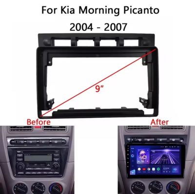 KIA MORNING PICANTO 2004/2007   4GB RAM - Imagen 3