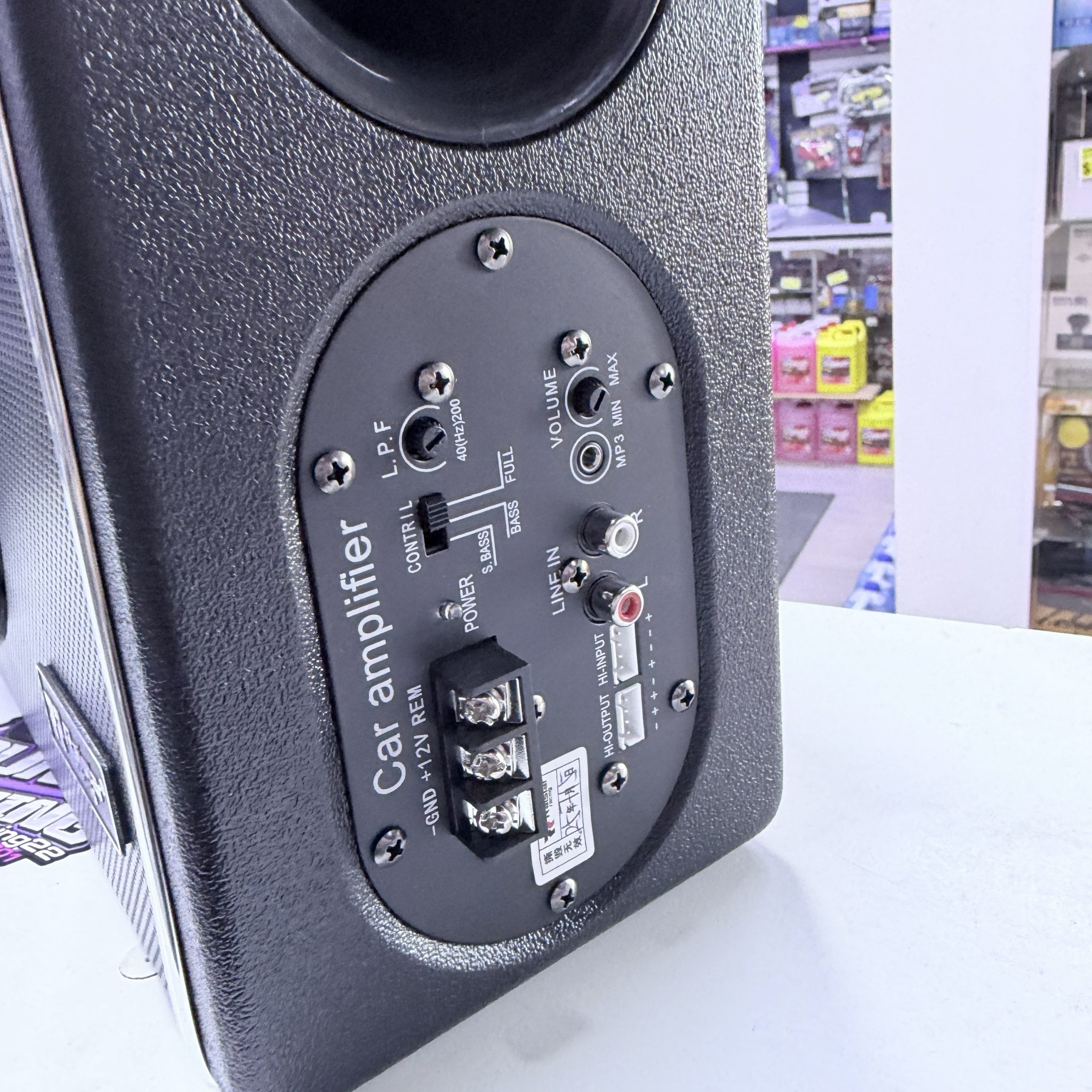 Subwoofer Plano Amplificador Parlante + Kit Instalación 12v - Imagen 4